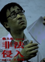 亚洲福利视频网站